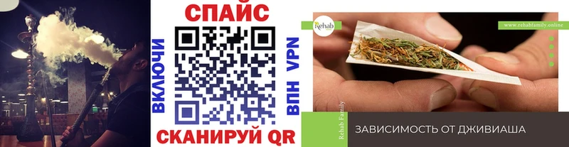 БУТИРАТ вода Чистополь