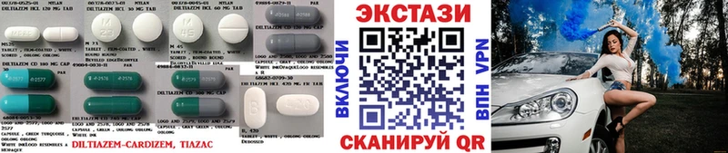 ЭКСТАЗИ Punisher  где можно купить   Чистополь 