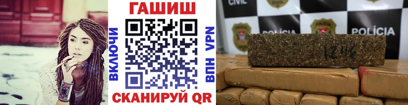 мориарти телеграм  Чистополь  ГАШ 40% ТГК 