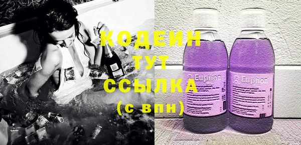 кокс Алзамай