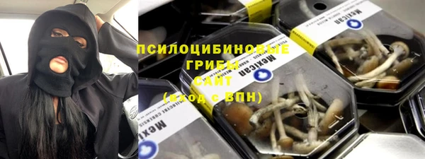 кокс Алзамай