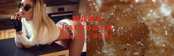 кокс Алзамай