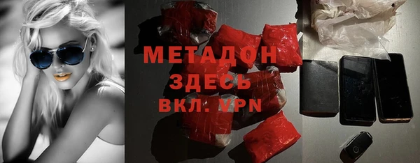 MESCALINE Алексин