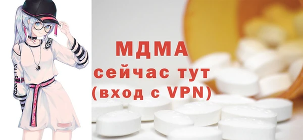 бошки Алексеевка