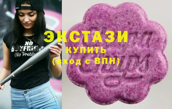 бошки Алексеевка