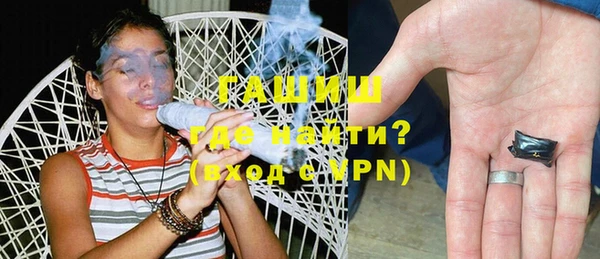 бошки Алексеевка