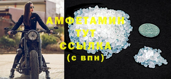 кокс Алзамай
