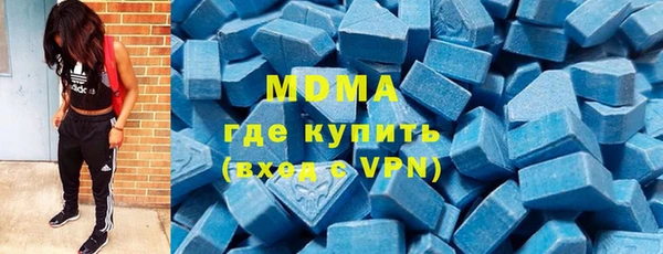 MESCALINE Алексин