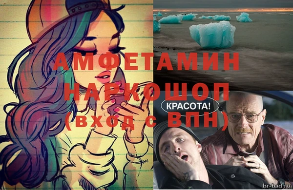кокс Алзамай