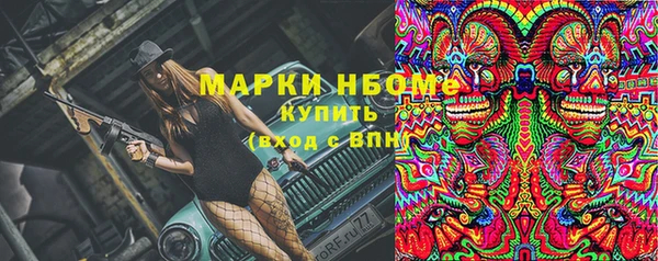 кокс Алзамай