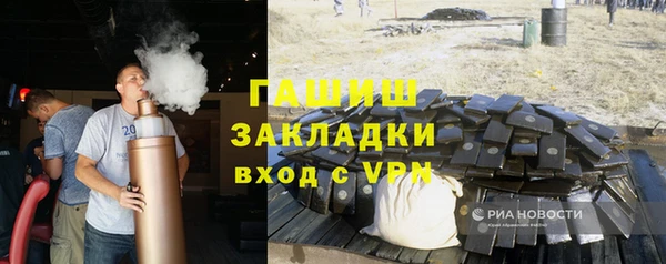 бошки Алексеевка