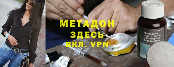 бошки Алексеевка
