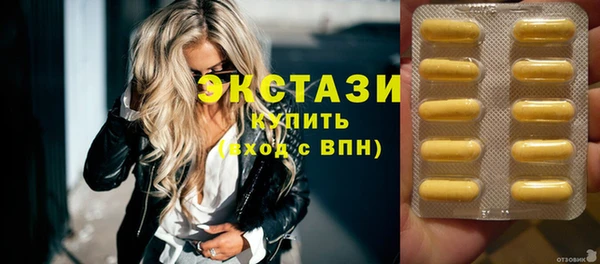 бошки Алексеевка