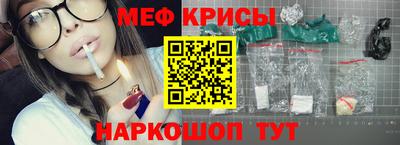 кокаин колумбия Ставрополь