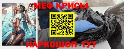 амфетамин Среднеуральск
