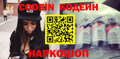 MDMA Premium VHQ Тверь
