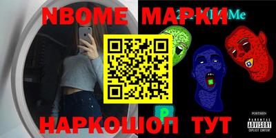 кокаин колумбия Ставрополь