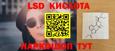 амфетамин Среднеуральск