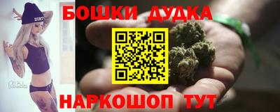 амфетамин Среднеуральск
