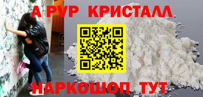 MDMA Premium VHQ Тверь