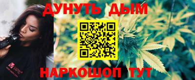 альфа пвп VHQ Тара