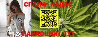 альфа пвп VHQ Тара