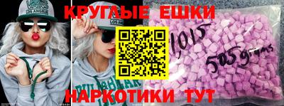 амфетамин Среднеуральск