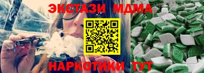 амфетамин Среднеуральск