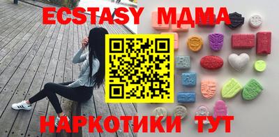 амфетамин Среднеуральск