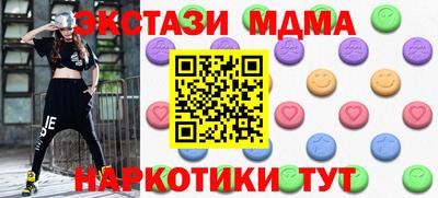 альфа пвп VHQ Тара