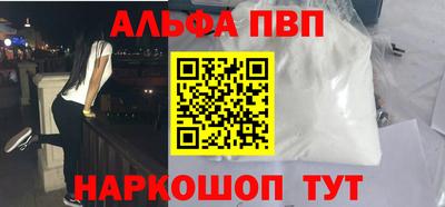 2c-b Татарск