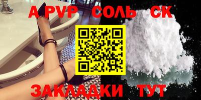 MDMA Premium VHQ Тверь