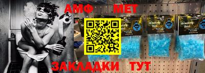 кокаин колумбия Ставрополь