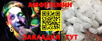 бутик Старая Купавна