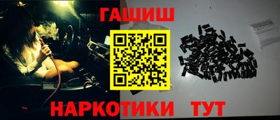 альфа пвп VHQ Тара