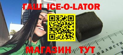 бутик Старая Купавна