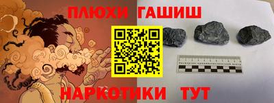 амфетамин Среднеуральск