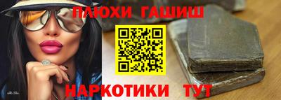 кокаин колумбия Ставрополь