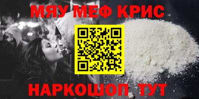 MDMA Premium VHQ Тверь