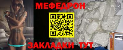 MDMA Premium VHQ Тверь