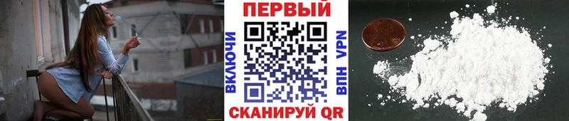 даркнет сайт  Чистополь  МЕТАМФЕТАМИН мет 