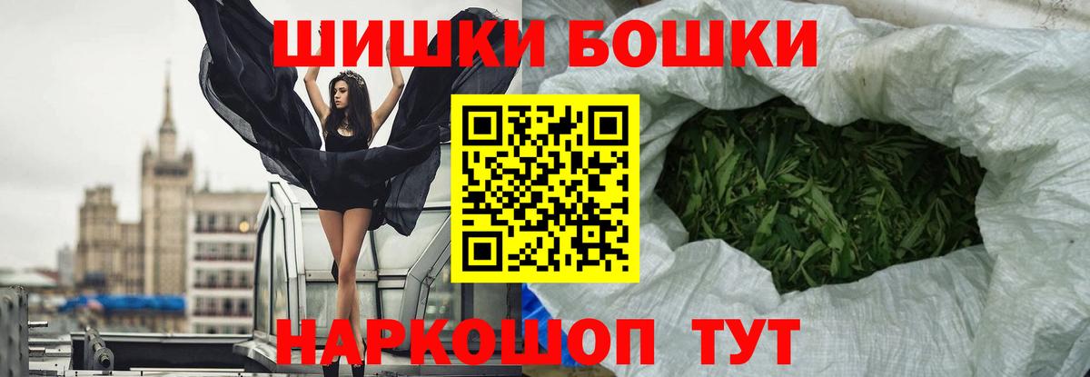 МАРИХУАНА White Widow  Вход с VPN  Чистополь  МАРИХУАНА марихуана  МАРИХУАНА планчик 